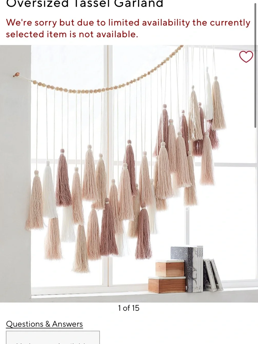 Pottery Barn Kids Tassel Wall Hanging in Cream and Tan